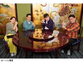 家、ついて行ってイイですか？浅草の７坪ハウスで衝撃生活＆あぶない刑事を愛する男…