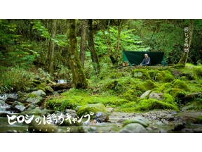 ヒロシのぼっちキャンプ▼群馬・赤城山のキャンプ場へ＆秋雨の森で俺を呼ぶ声は