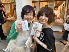 サタプラ【試して!ロールケーキ★日本橋でザキヤマ歴史探訪!?★セブンイレブン】