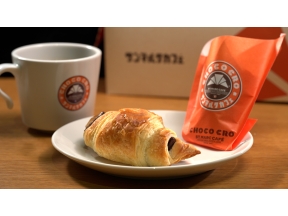 ガイアの夜明け【国産小麦でチョコクロを！サンマルク農業に挑む】
