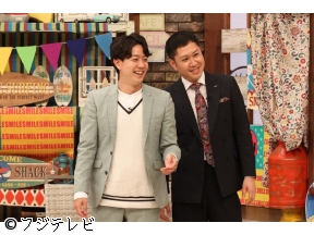 さんまのお笑い向上委員会▼M-1ドリームで遅咲き大ブレイク!ドンデコルテを向上