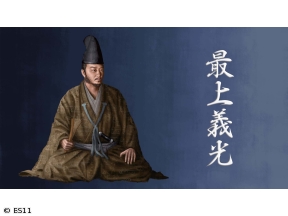 偉人・敗北からの教訓「最上義光・御家騒動と改易を招いた長男の廃嫡と暗殺」