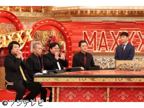 ナゾトレMAXXX★涼しく過ごす!夏家電&冷え冷え便利グッズ界隈★滝沢カレン★