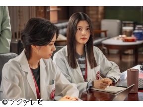 LOVED　ONE「“許さない