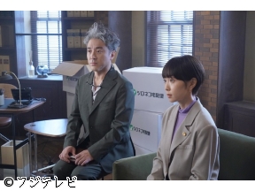 うちの弁護士はまたしても手がかかる▼新バディはタレント弁護士▼ムロツヨシ主演[…