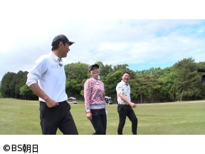 極上!ゴルフ場探訪　「久邇カントリークラブ(3)」