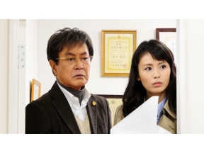 判事失格!?弁護士 夏目連太郎の逆転捜査