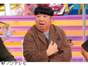 奇跡体験!アンビリバボー【アンビリ履歴SHOW】☆誰もが知る私はだ〜れだ??☆