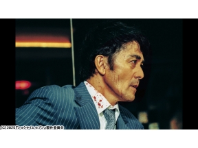 ショウタイムセブン