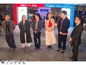 街グルメをマジ探索!かまいまち