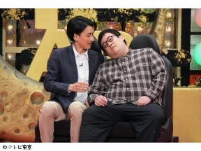 すっかり にちようチャップリン★内村＆千鳥絶賛！芝居で魅せる演技派芸人SP