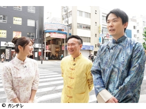 かまいたちの机上の空論城