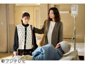 さよならノワール【暴行被害にあった元暴力団員を支援せよ】　#05