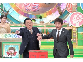 プレバト【２時間ＳＰ★俳句グランドチャンピオントーナメント★陶芸で一発特待生】…