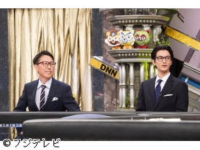 全力!脱力タイムズ【チュートリアル福田&渡邊圭祐▼ダークヒロイン初ホスト】