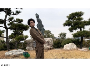 わたしの芸術劇場　「菱川師宣記念館(千葉県安房郡鋸南町)」