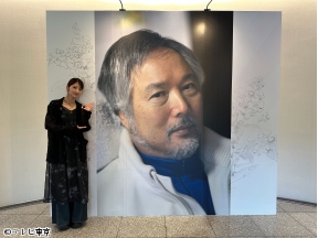 新美の巨人たち 【口に絵筆をくわえて】描いた 星野富弘・美しき「詩画」の世界