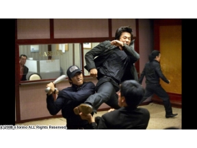 宿命（２００８）