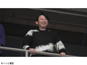 有吉ぃぃeeeee!【アモアス】極上のダマし合い！裏切り者は誰だ?