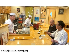 おやじ京都呑み【野菜寿司で一献】角野卓造&近藤芳正