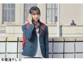 土ドラ・時光代理人 ＃０１【消えた息子】