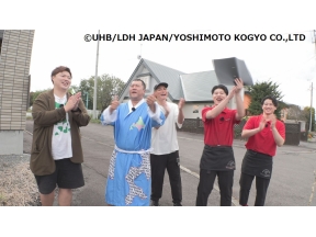 出張!Yagien　Ballpark