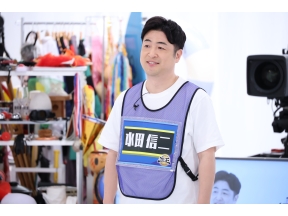 千原ジュニアの座王　人気芸人10名!イス取りお笑いバトル