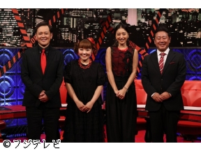 世界で一番怖い答え★有田哲平が贈る最恐クイズ!映像に隠された恐怖とは?