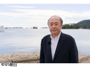 トップの源流　#147