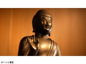 新美の巨人たち【人気沸騰！調布の深大寺・巨大秘仏に国宝仏…美の秘密を探る】