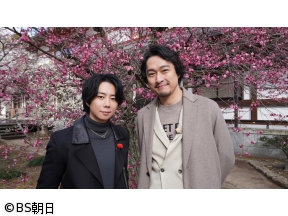 あなたの知らない京都旅　「嵐電で巡る大人の1日ふたり旅」