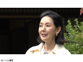 新美の巨人たち【いま最も旬な国宝！琵琶湖疏水を巡る京都紅葉の旅】