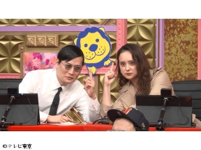 有吉ぃぃeeeee!【マリオテニス】祝50歳タカアンド脇田「芸能界最強ダブルスへの道」…