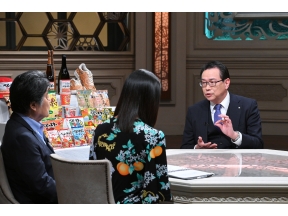 カンブリア宮殿【国民的おやつが攻めの異業種コラボロングセラーであり続ける戦略】…