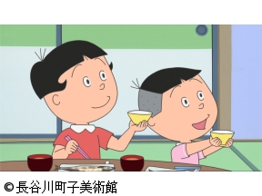 サザエさん【カツオとガラス屋さん/お父さんの器　ほか】
