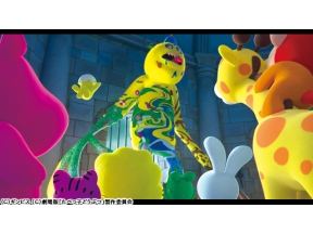 たべっ子どうぶつ　ＴＨＥ　ＭＯＶＩＥ