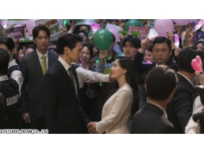 ユジン×チ・ヒョヌ「ファーストレディ」 #1