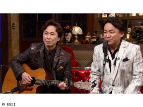 鶴瓶のええ歌やなぁ　狩人が不仲説の真相を告白!「あずさ2号」「コスモス街道」