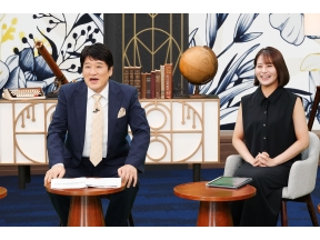 世の中お金で見てみよう【営業時間外に稼ぐ!】水族館vs美容室vs謎解きSP