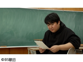 手紙、あの頃の私へ