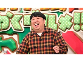 バナナマンのせっかくグルメ★福岡2時間SP!日村&ケンコバ＆小杉が夢の爆食旅