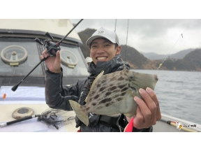 THEフィッシング ハマると抜け出せない地獄！？ 大分カワハギ釣り