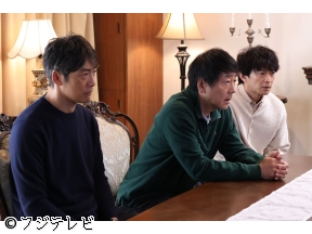 ラムネモンキー　最終決戦、巨悪に立ち向かえ!そして蘇る本当の記憶…　#10