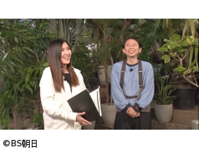 夢が咲く 有吉園芸　「ジャンボシリーズ2026始動」