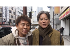 ごぶごぶ【唐沢寿明と街ぶらSP★大阪シティバス散歩で天満・京橋下町グルメ巡り】