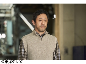 土ドラ・時光代理人#9
