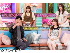 トークィーンズ　フットボールアワー後藤語る!父としての顔…奥さんに気遣いま…