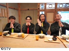 道産人間オズブラウン【ニッポン放送と禁断コラボ！局員推しグルメでみちお土下座？】