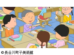 サザエさん【姉さん、こだわりの美容/中島くんのメダカ　ほか】