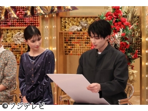 ナゾトレMAXXX★芳根京子参戦!この違いなんだっけ?秋の旬もの&結婚式マナー
